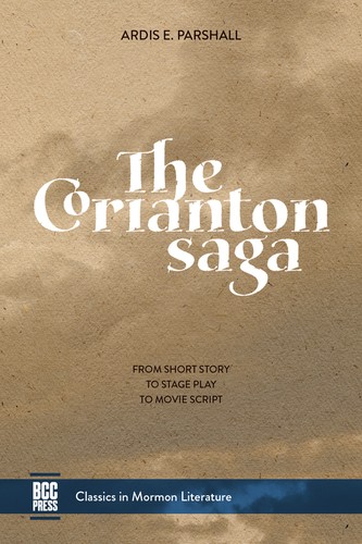 The Corianton Saga (2022, By Common Consent Press)